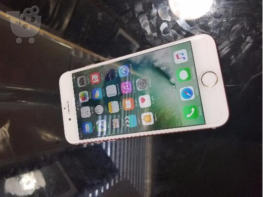 Iphone της Apple αυξήθηκε χρυσό 7 τελευταία μοντέλο - 128 GB...